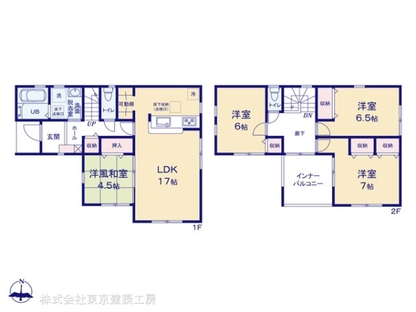 千葉市若葉区大宮台７丁目の新築一戸建