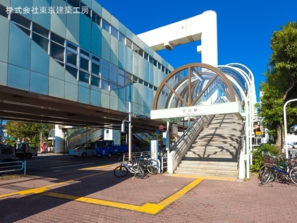 千葉市稲毛区園生町の土地(千葉都市モノレール「穴川」駅)
