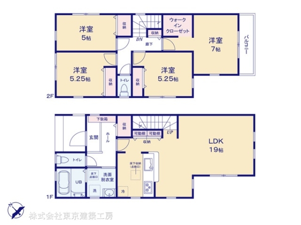 千葉市美浜区磯辺７丁目の新築一戸建