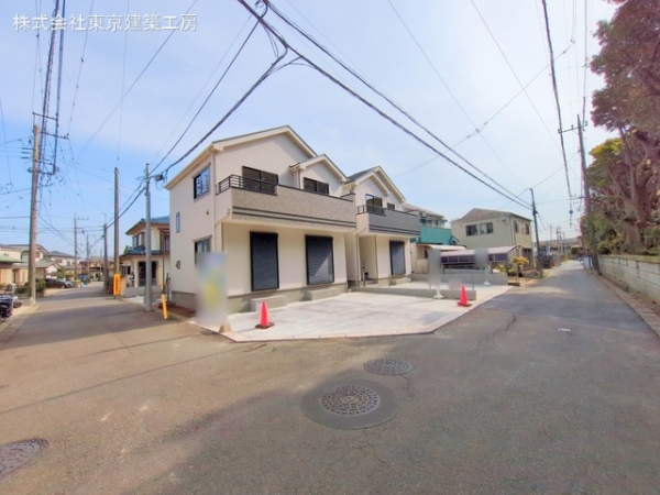 八千代市大和田の新築一戸建