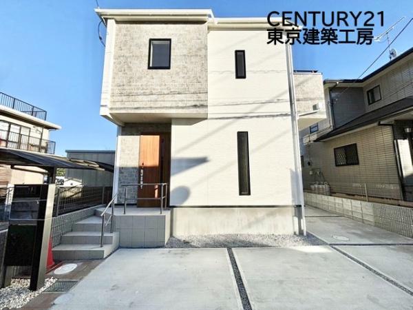 千葉市若葉区大宮町の新築一戸建