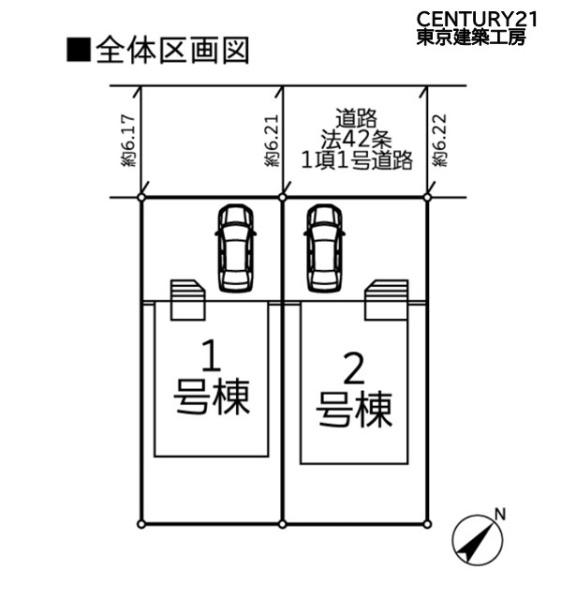 市原市君塚３丁目の新築一戸建