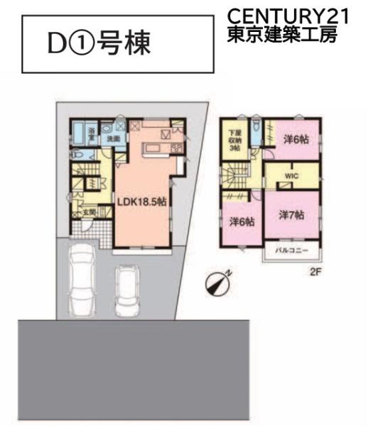 八千代市八千代台北１３丁目の新築一戸建