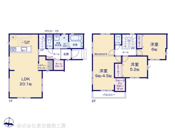 千葉市中央区道場南２丁目の新築一戸建