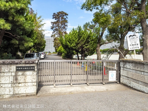 千葉市中央区道場南2丁目の新築一戸建(千葉市立鶴沢小学校)