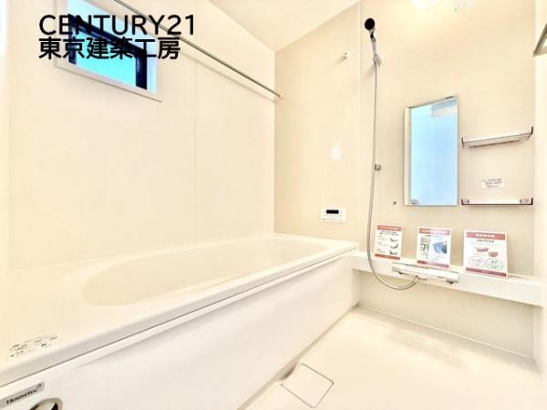 千葉市中央区道場南２丁目の新築一戸建