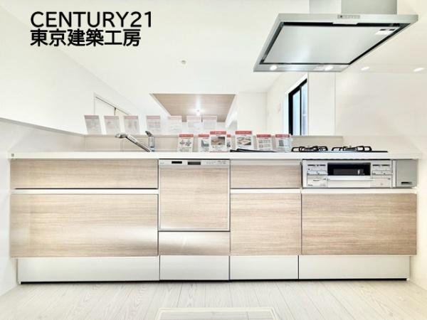 千葉市中央区道場南２丁目の新築一戸建