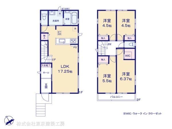 船橋市三咲６丁目の新築一戸建