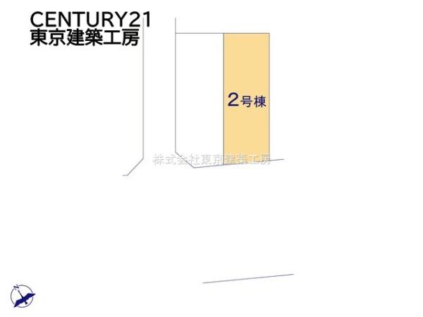 船橋市三咲６丁目の新築一戸建