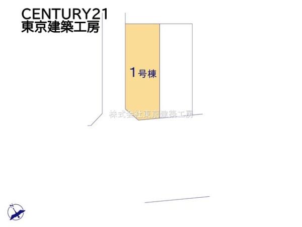 船橋市三咲６丁目の新築一戸建