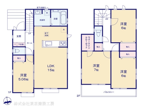 船橋市大穴南１丁目の新築一戸建