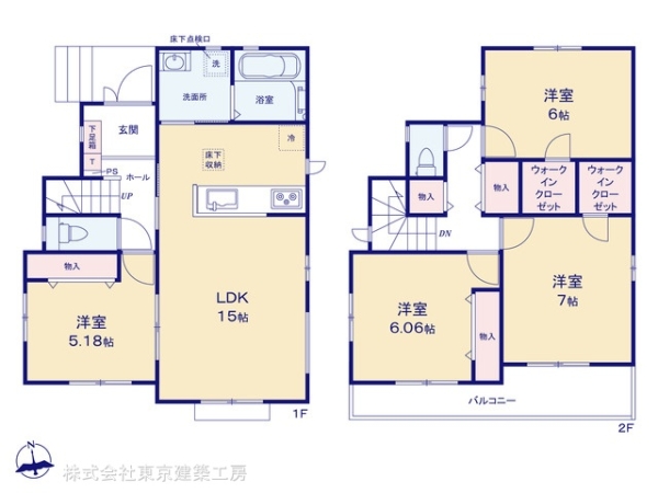 船橋市大穴南１丁目の新築一戸建