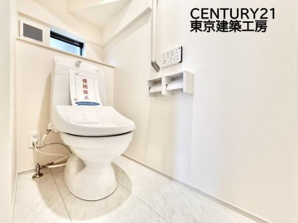 千葉市若葉区千城台東３丁目の新築一戸建