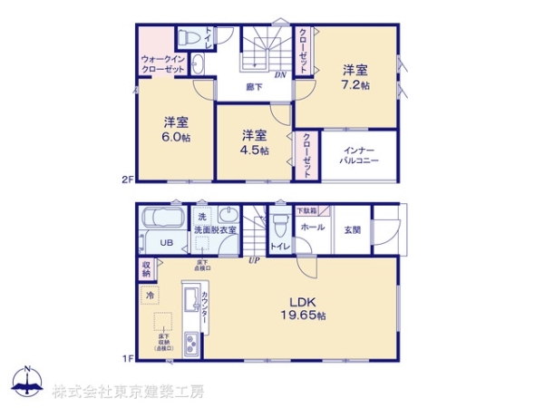 市原市青葉台７丁目の新築一戸建