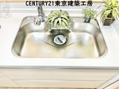 千葉市若葉区みつわ台２丁目の新築一戸建