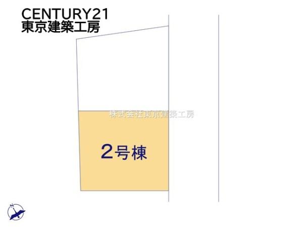 千葉市若葉区みつわ台２丁目の新築一戸建