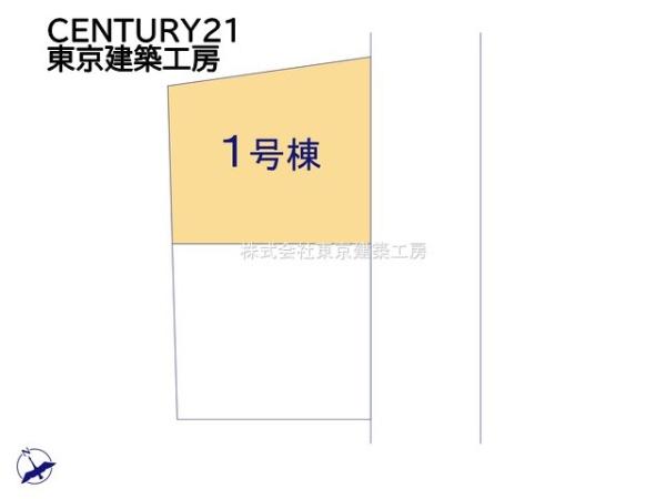 千葉市若葉区みつわ台２丁目の新築一戸建