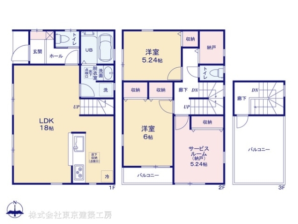 千葉市中央区旭町の新築一戸建