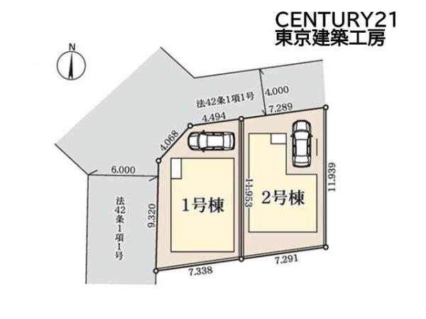 千葉市中央区旭町の新築一戸建