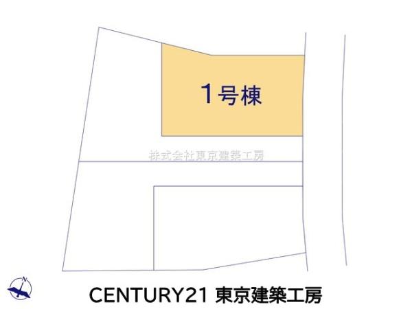 佐倉市鏑木町の新築一戸建