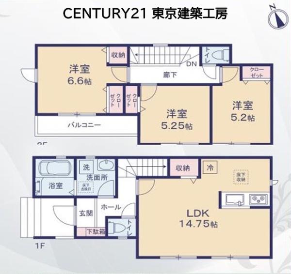 四街道市さちが丘２丁目の新築一戸建