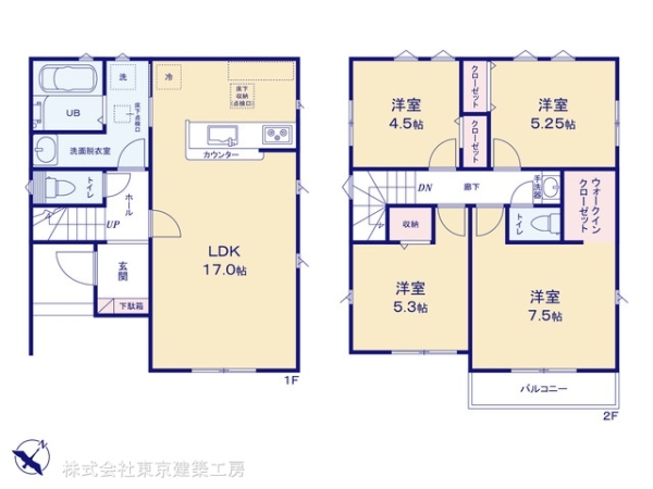佐倉市西志津７丁目の新築一戸建