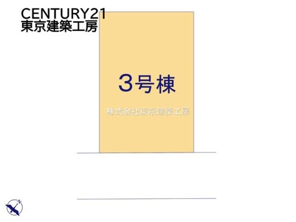 佐倉市西志津７丁目の新築一戸建