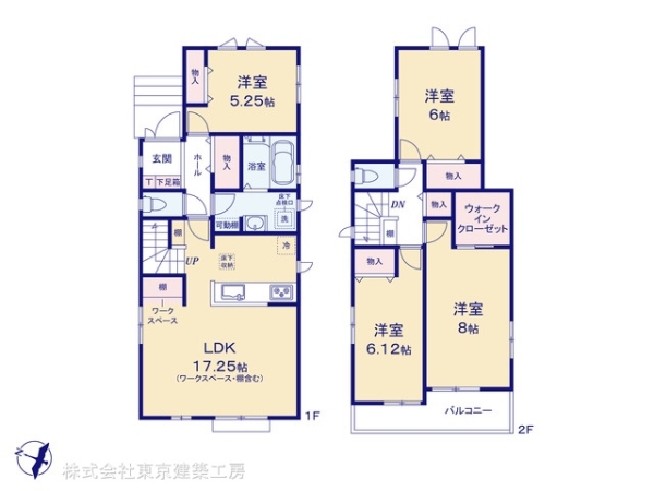 船橋市習志野台５丁目の新築一戸建