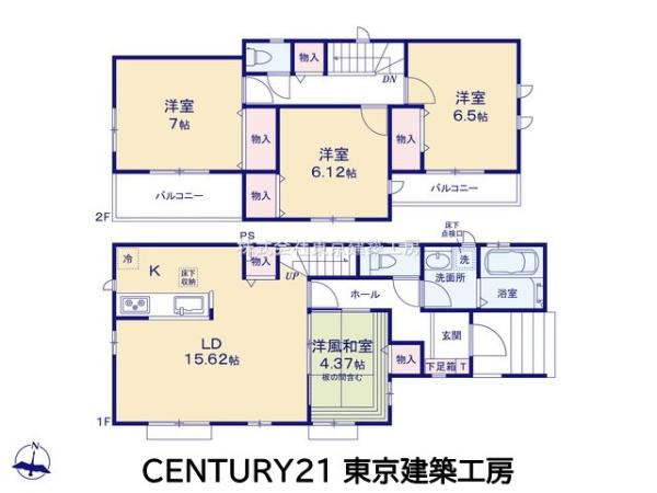 千葉市若葉区千城台西１丁目の新築一戸建