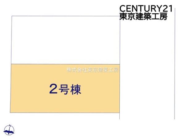 千葉市若葉区千城台西１丁目の新築一戸建