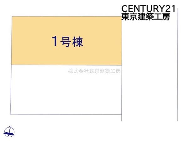 千葉市若葉区千城台西１丁目の新築一戸建