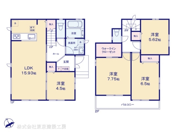 千葉市若葉区桜木北１丁目の新築一戸建