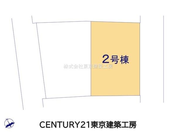 千葉市若葉区桜木北１丁目の新築一戸建