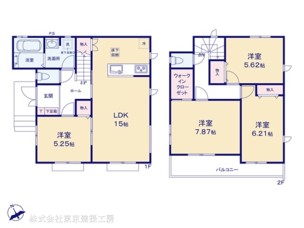 千葉市若葉区桜木北１丁目の新築一戸建