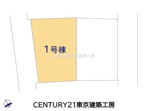 千葉市若葉区桜木北１丁目の新築一戸建