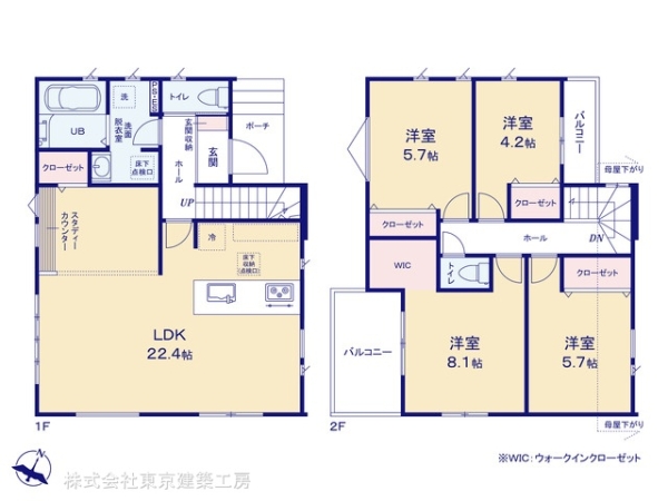 佐倉市生谷の新築一戸建