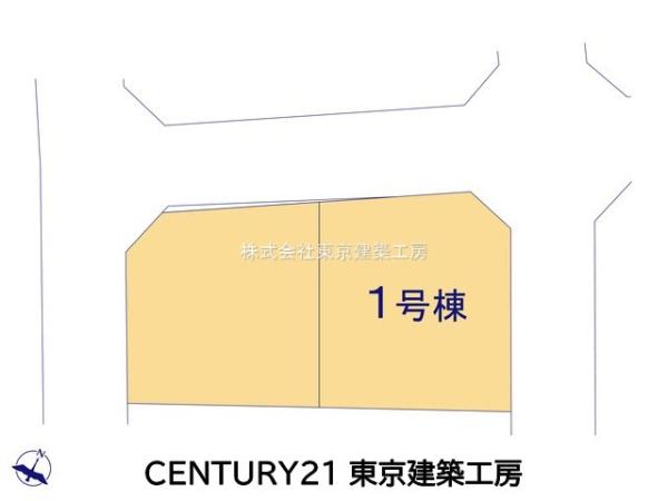 佐倉市生谷の新築一戸建