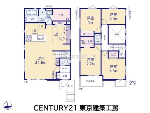 千葉市若葉区千城台西１丁目の新築一戸建