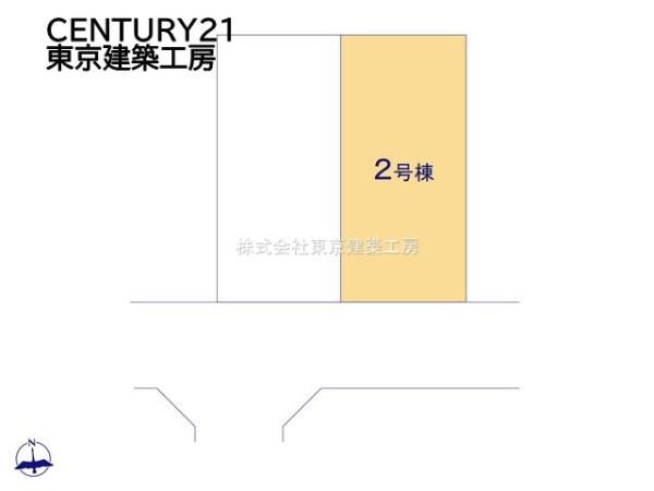 千葉市若葉区千城台西１丁目の新築一戸建