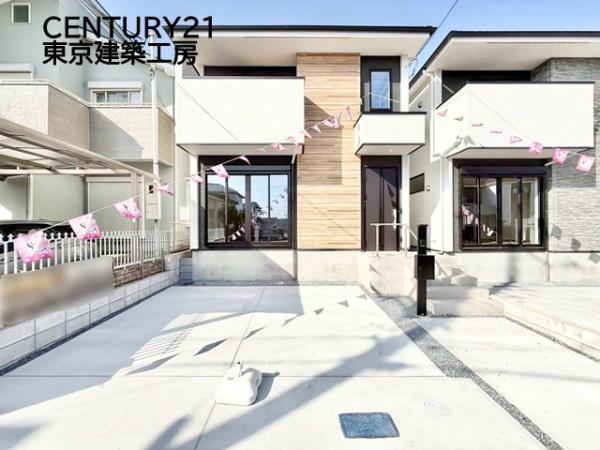 千葉市若葉区千城台西１丁目の新築一戸建