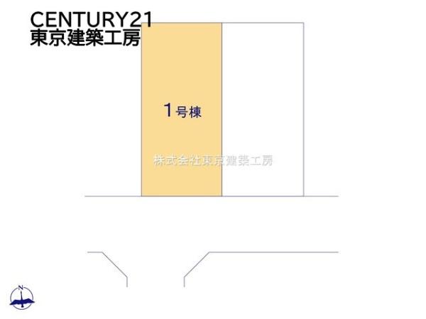 千葉市若葉区千城台西１丁目の新築一戸建