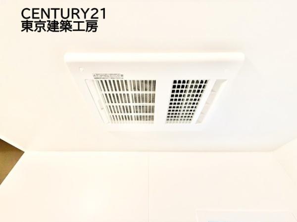 千葉市若葉区千城台西１丁目の新築一戸建