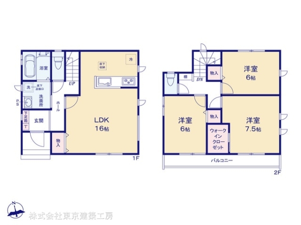 千葉市若葉区桜木１丁目の新築一戸建