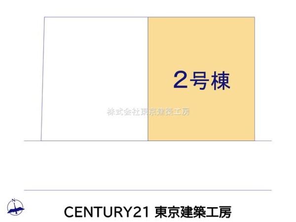 千葉市若葉区桜木１丁目の新築一戸建