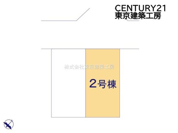 八千代市勝田台６丁目の新築一戸建