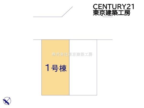 八千代市勝田台６丁目の新築一戸建