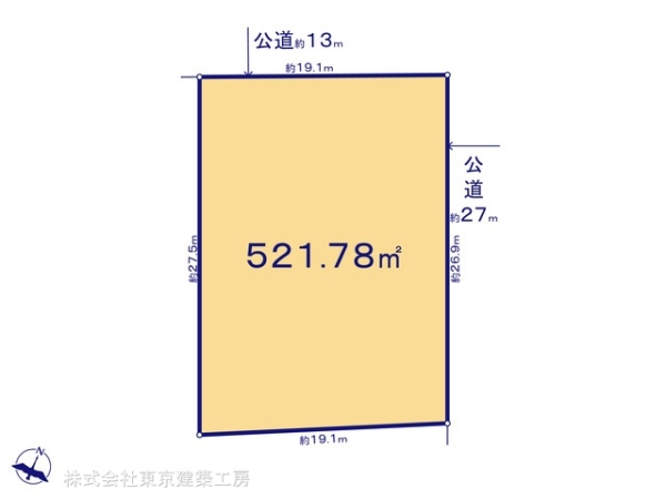 千葉市中央区寒川町２丁目の売土地