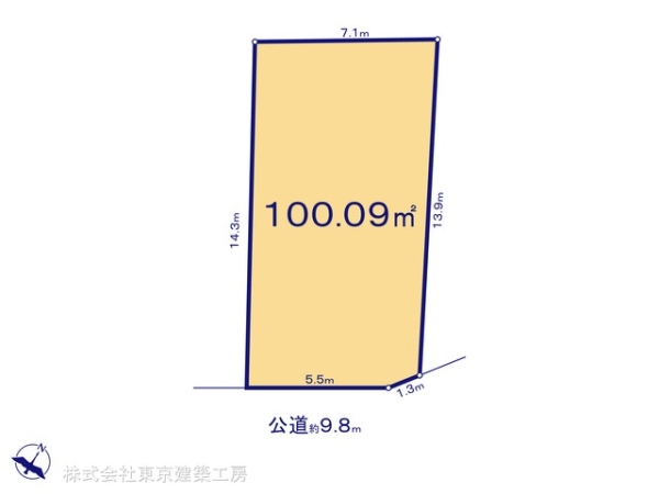 千葉市稲毛区穴川町の売土地