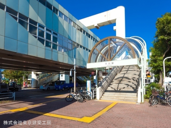 千葉市稲毛区穴川町の土地(千葉都市モノレール「穴川」駅)