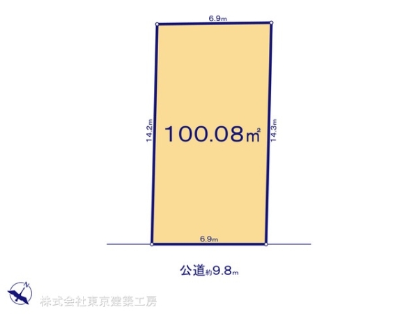千葉市稲毛区穴川町の売土地